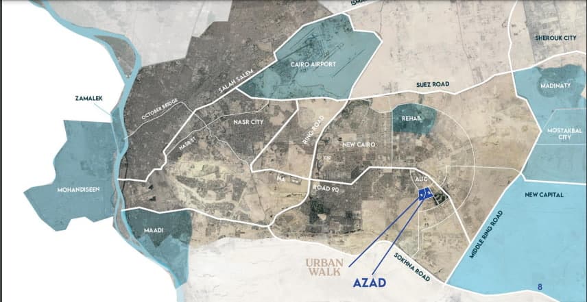 اسعار اوربن بيزنس لين مول القاهرة الجديدة UBL