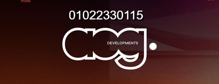 شركة AOG للتطوير العقاري AOG Developments