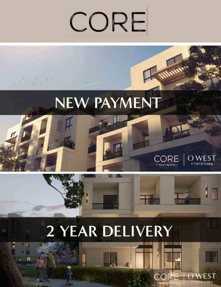مشروع O West اورسكوم 6 اكتوبر .