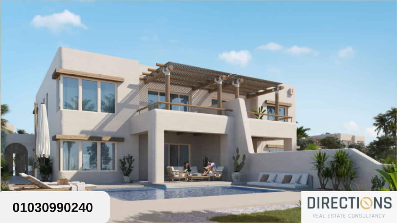 أسعار شاليهات هاسيندا ويست الساحل