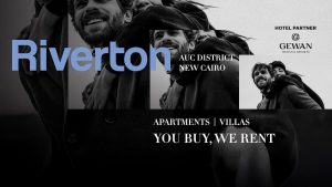 مشروع ريفيرتون القاهرة الجديدة Mercon