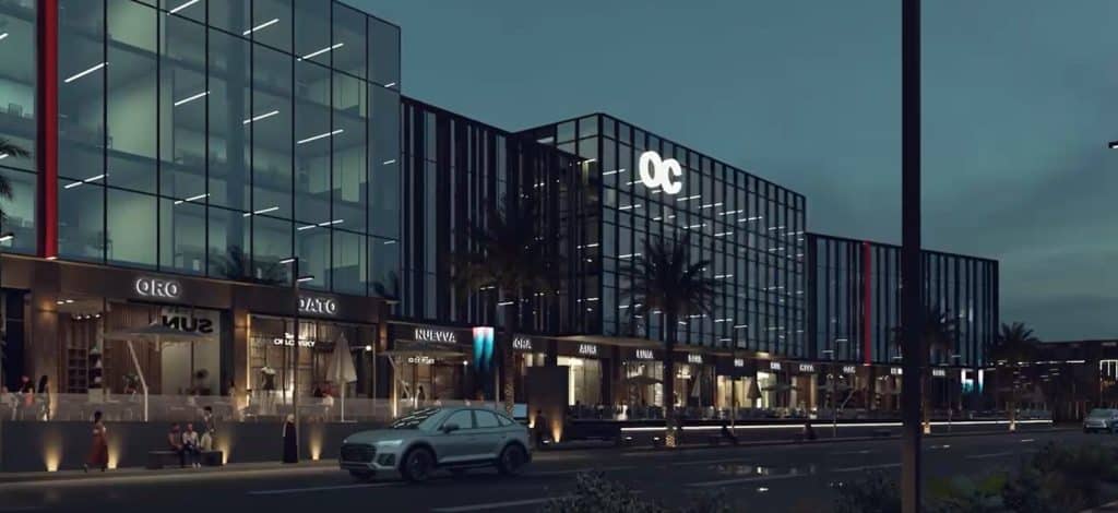او سي مول التجمع الخامس | OC Mall