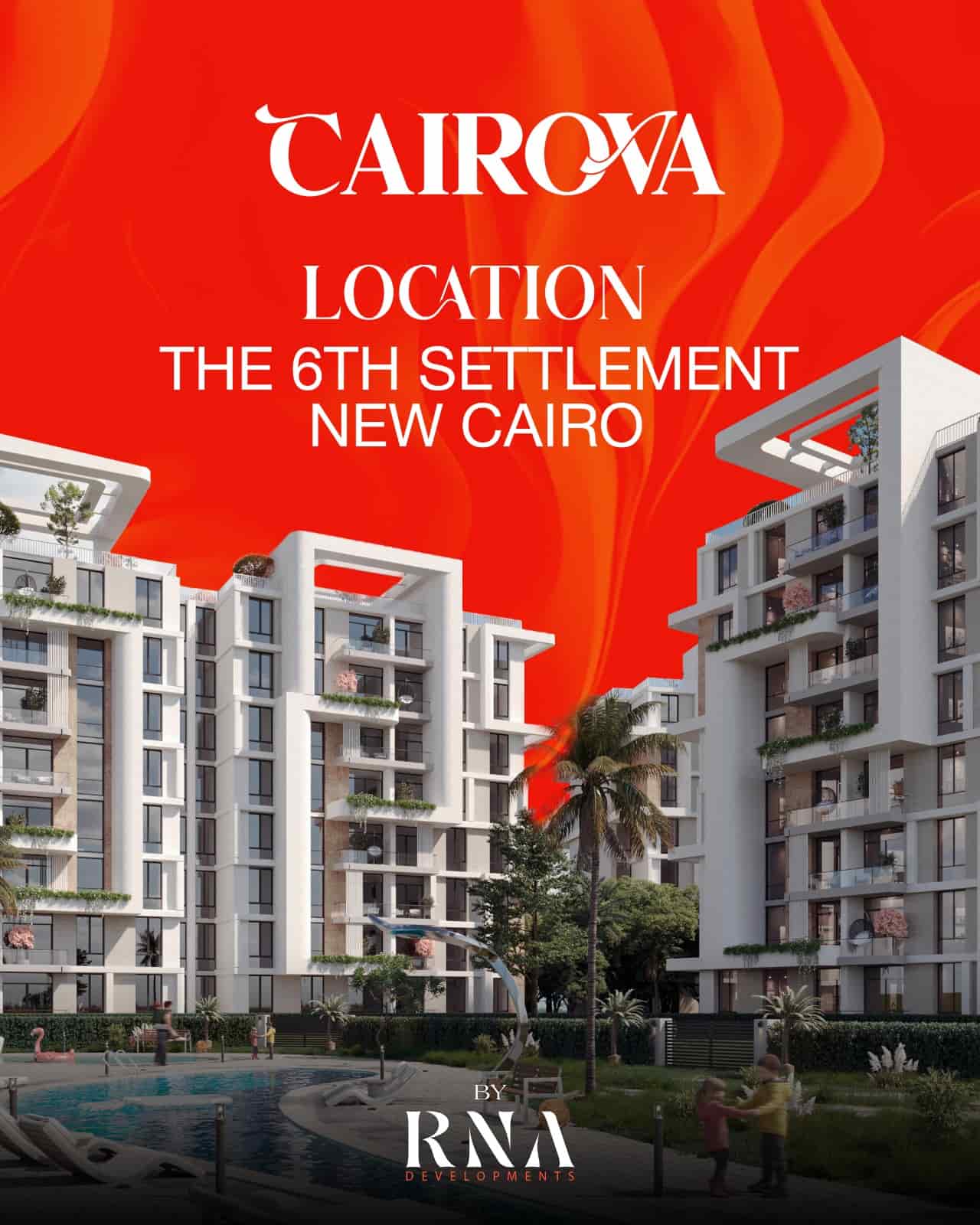 مشروع Cairova التجمع السادس