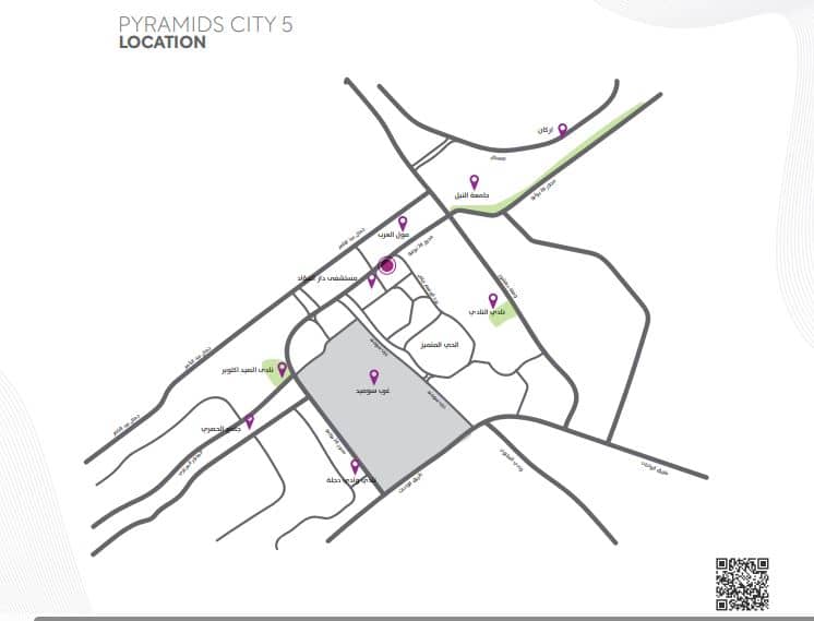 بيراميدز سيتي 5 اكتوبر pyramidscity 5 Location
