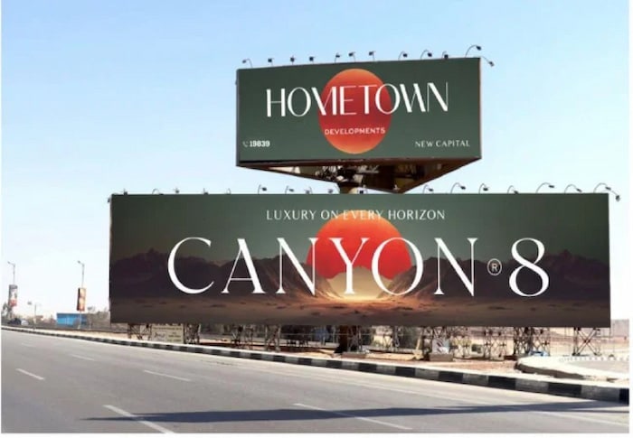 كانيون 8 العاصمة الإدارية Canyon 8 New Capital