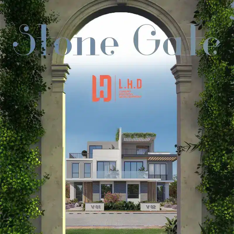 كمبوند ستون جيت زايد | Stone Gate compound