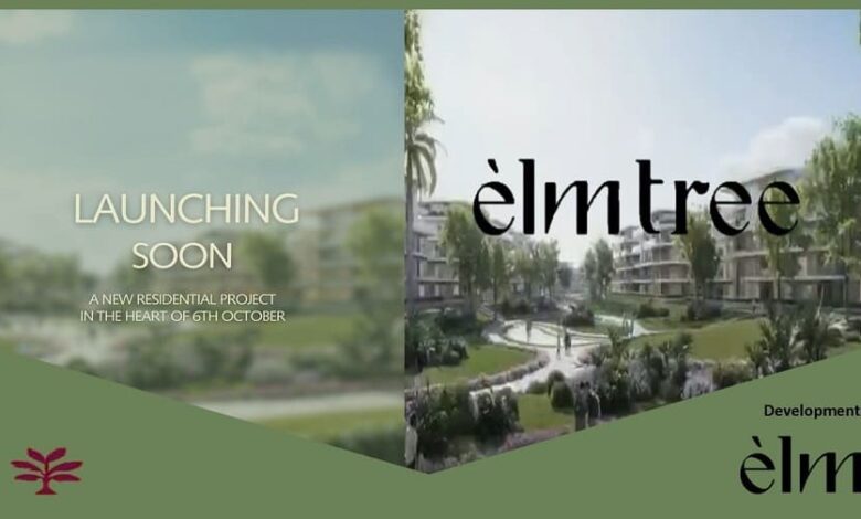 مشروع إيلم تري اكتوبر ÉLM Developments