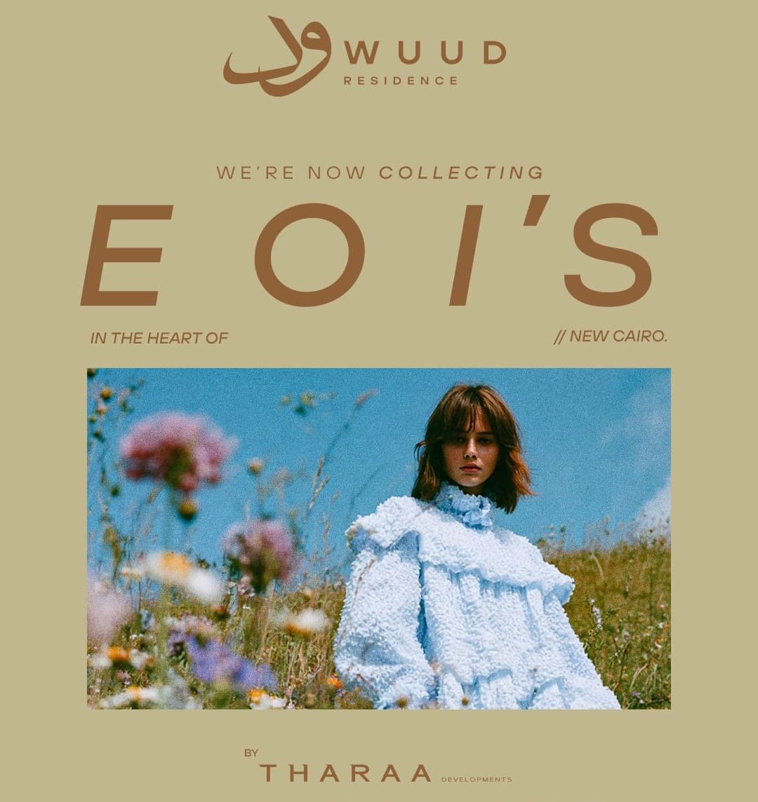 ود القاهرة الجديدة | Wuud Residence New Cairo