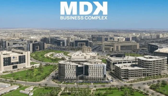 مول MDK بيزنس كومبلكس العاصمة الجديدة Mall MDK New Capital