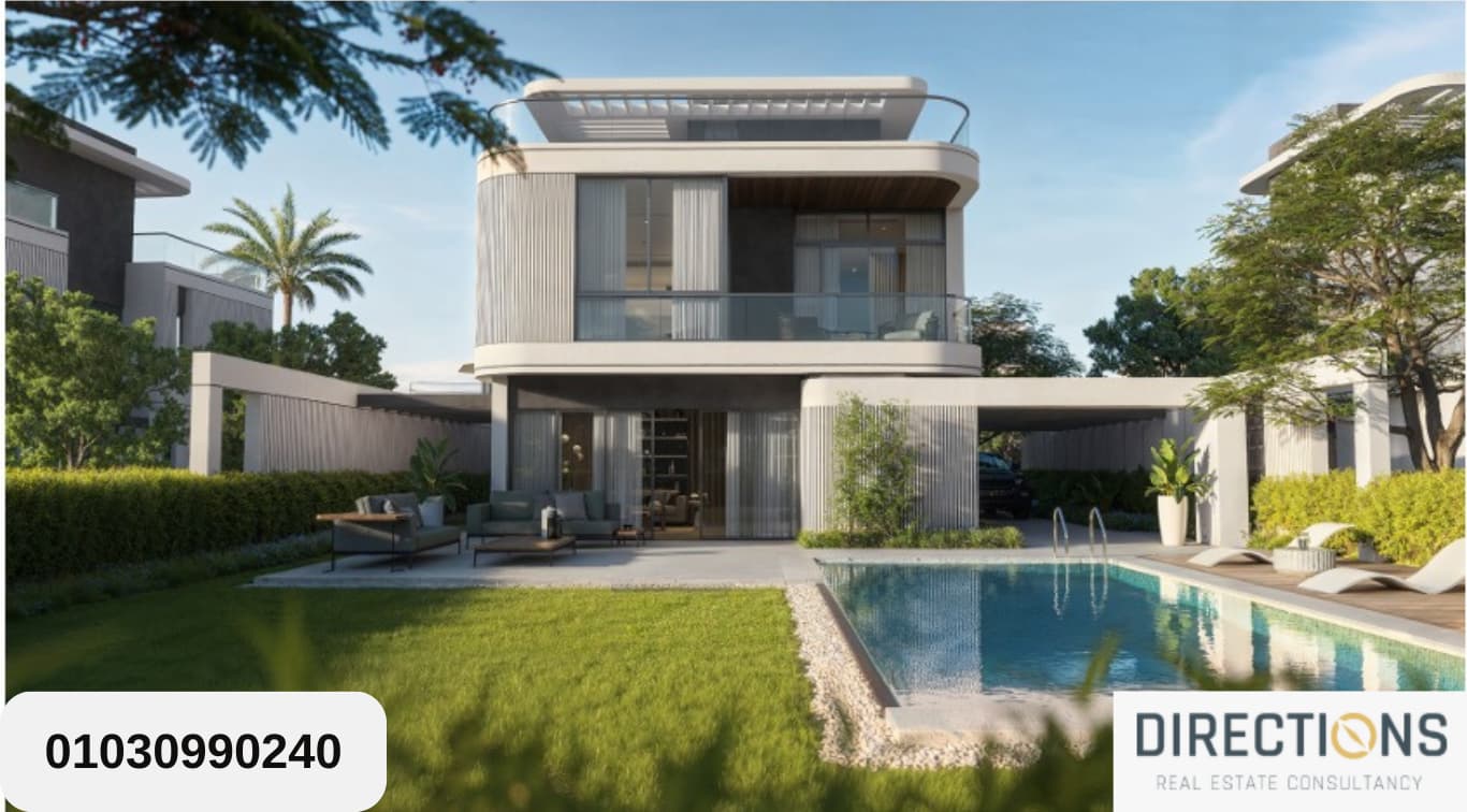 City Zen Mostakbal City