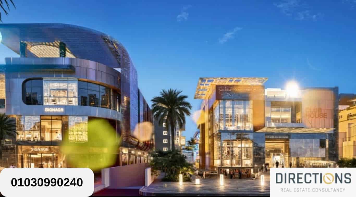المطور العقاري لمشروع فيرا 6 اكتوبر Top Kapi Development