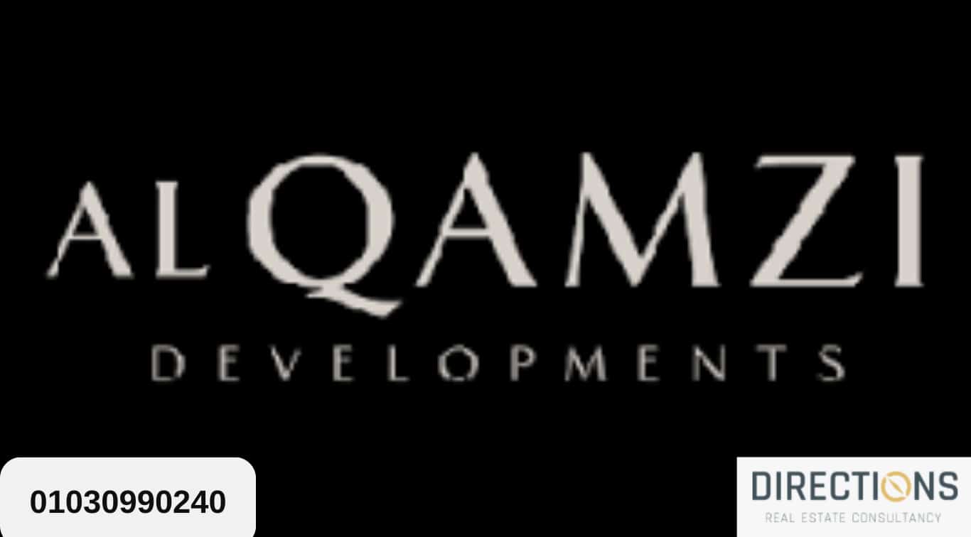 شركة القمزي للتطوير العقاري Al Qamzi Developments