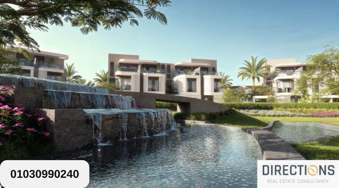 كمبوند سيتي زن المستقبل سيتي  Cityzen Mostakbal City