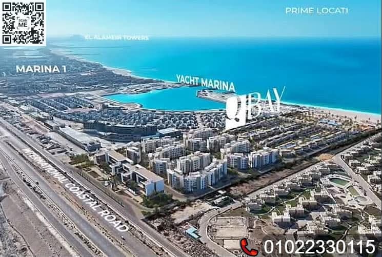 صور مشروع كيو باي شركة Q Development