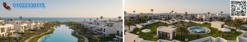 كيو باي الساحل Q Bay Sahel