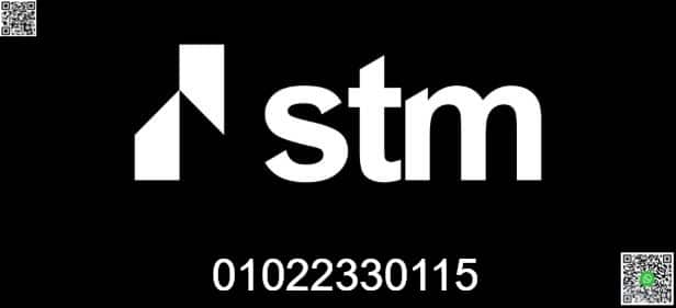 شركة اس تي ام للتطوير العقاري STM Egypt