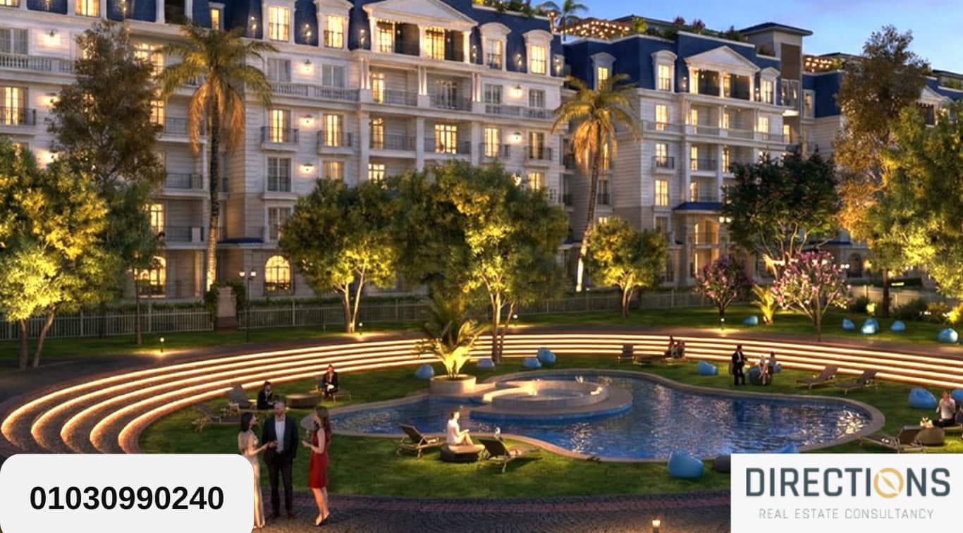 بارك كراون القاهرة الجديدة Park Crown طريق السويس
