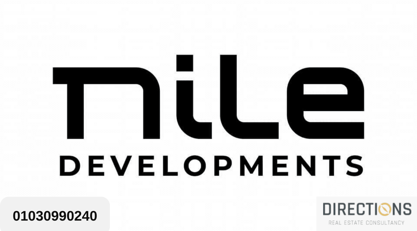 شركة نايل للتطوير العقاري Nile Developments