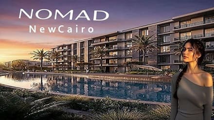 كمبوند نوماد التجمع الخامس Compound Nomad