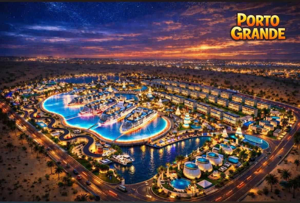 بورتو جراندي العلمين الجديدة Porto Grande New Alamein