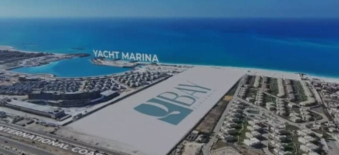 مشروع كيو باي الساحل Q Bay