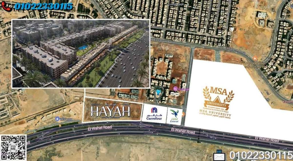 خريطة موقع حياة اكتوبر ريزيدنس Hayah Residence