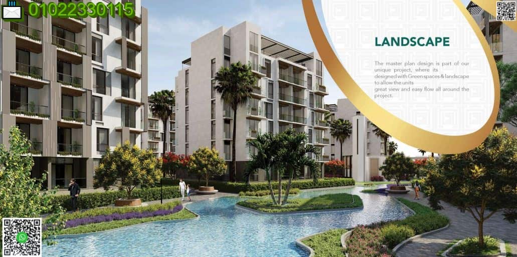 ذا ايكون جاردنز التجمع الخامس The Icon Gardens