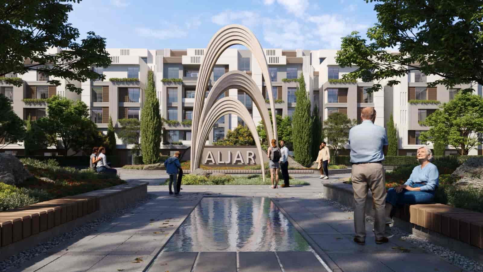 مشروع الجار British District