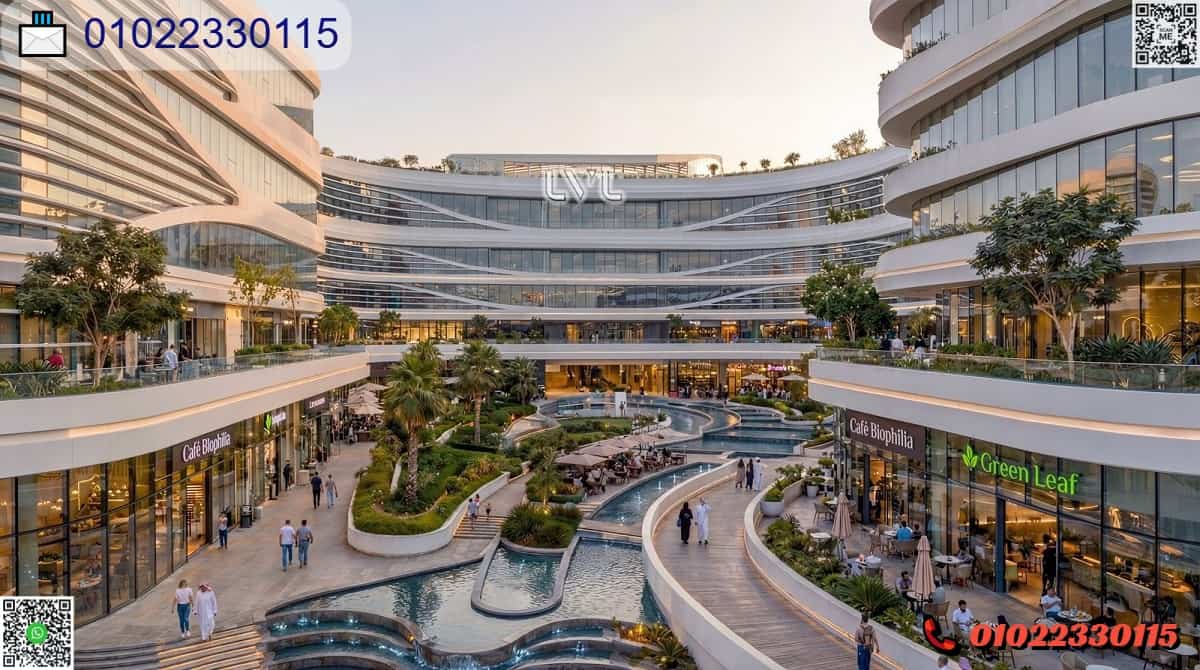 مول لفل LVL MALL ZAYED
