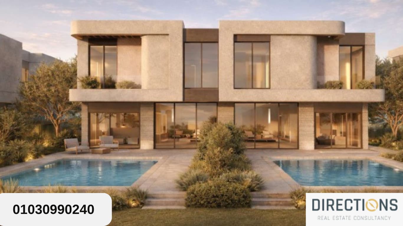 كمبوند ذا هيلاج الشيخ زايد The Hillage Zayed