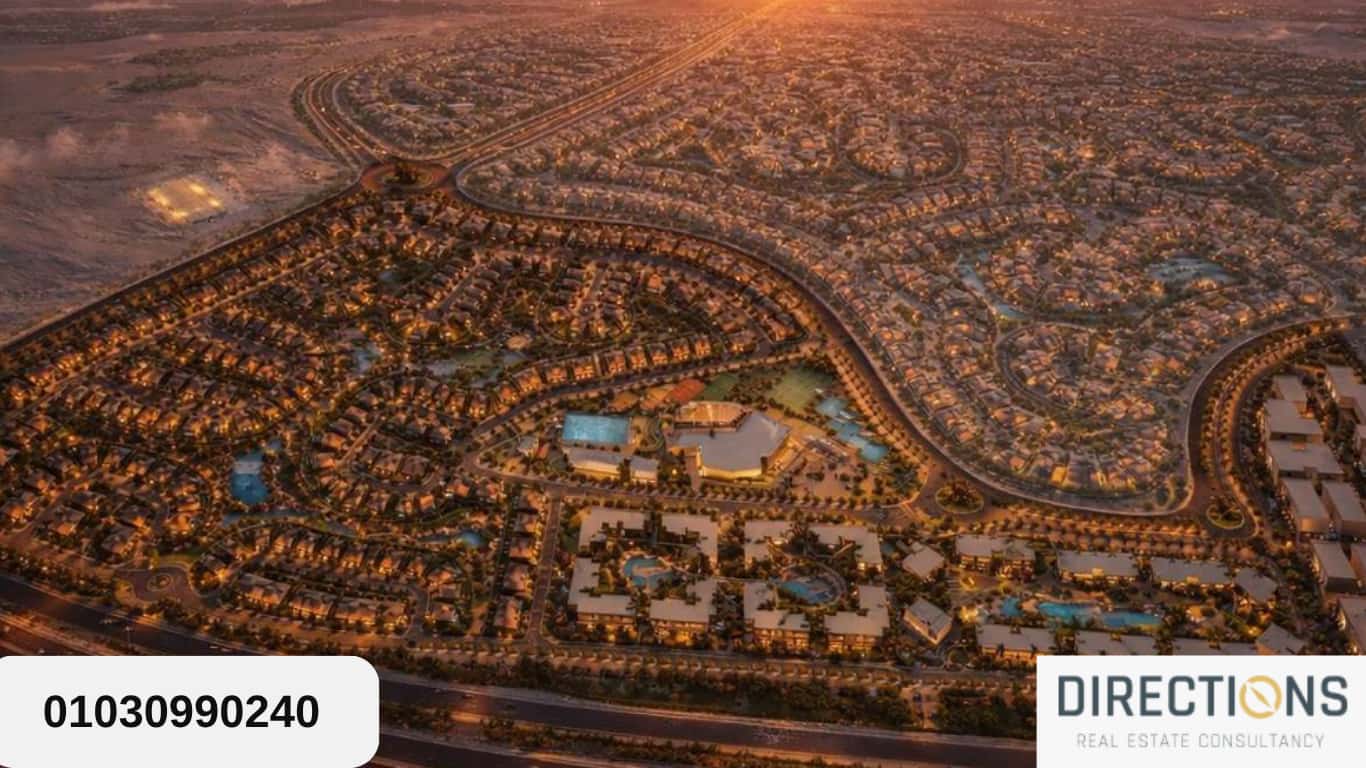 مشروع The Hillage الشيخ زايد