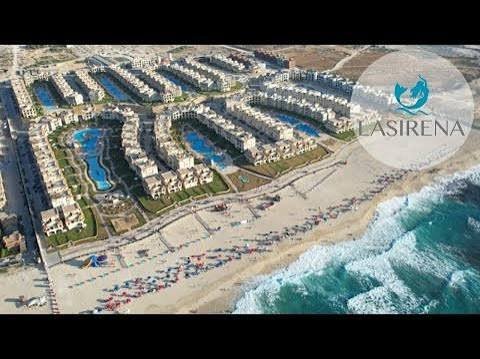 اسعار مشروع لاسيرنا الساحل الشمالي 2026