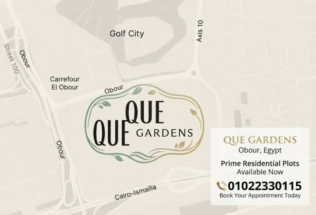خريطة كيو جاردنز العبور QUE Gardens NEW SHERATON Obour