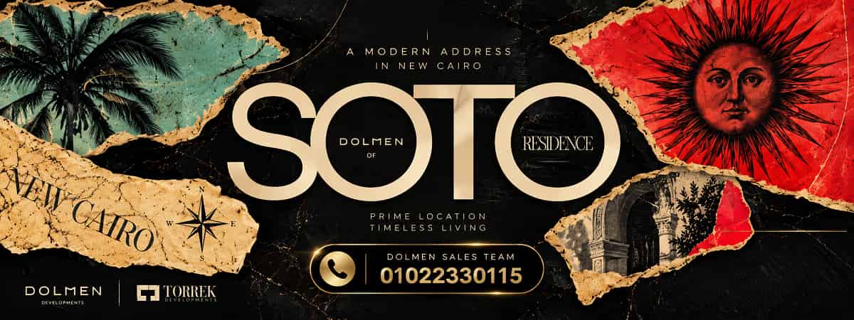 كمبوند سوتو القاهرة الجديدة Soto Residence